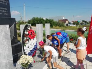День памяти и скорби о событиях и жертвах Великой Отечественной войны 1941-1945 годов.